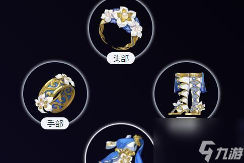 《崩坏：星穹铁道》缇宝遗器搭配全解析