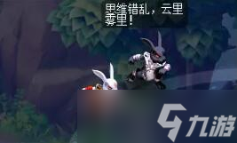 《夢幻西游》紅孩兒副本攻略