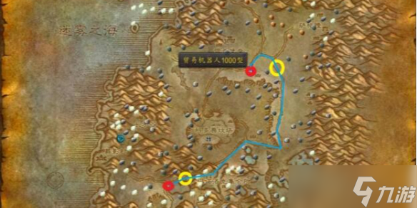 《魔兽世界》凄凉之地贸易机器人在哪里