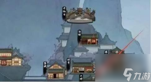 鬼谷八荒矿石提炼全攻略