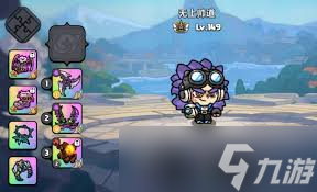 英勇之地雷域狼尊boss怎么打败
