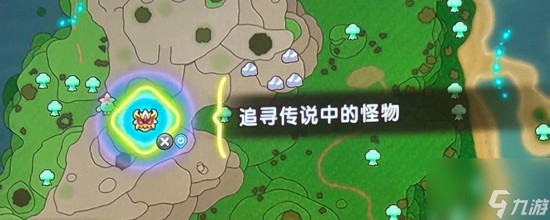 《幻想生活i》快速刷传奇任务方法介绍