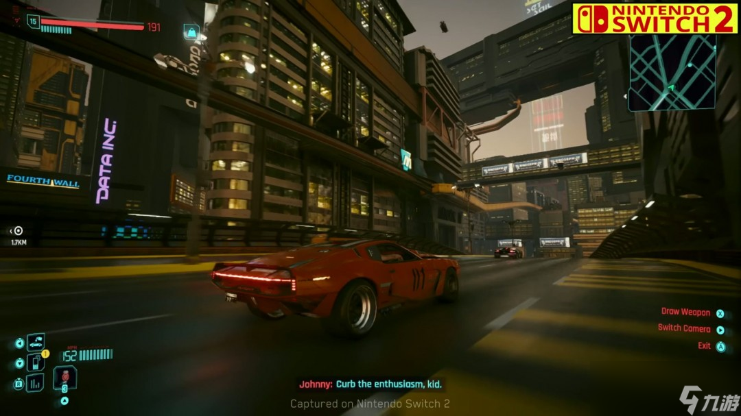 《賽博朋克2077》PS4 Pro和Switch 2畫面對比