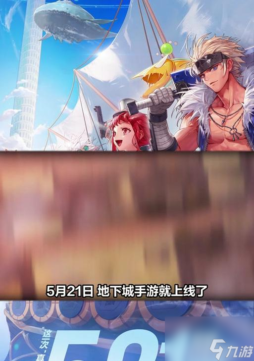 劍魂過33層的策略是什么？