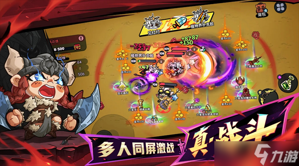 英勇之地新手快速提升技巧分享