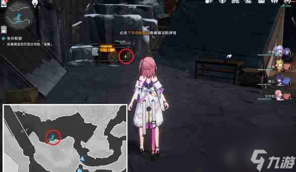 《崩坏：星穹铁道》“生存的智慧”与“贪婪心理学”成就全攻略