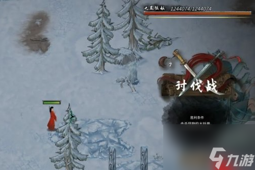 《鬼谷八荒》九尾狐位置與挑戰(zhàn)攻略