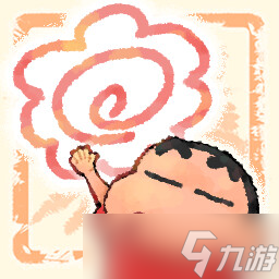 《蜡笔小新：煤炭镇的小白》全成就一览。
