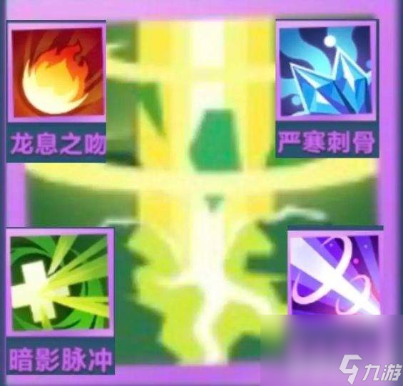 《口袋斗蛐蛐》天命之子咋玩 天鷹法師玩法介紹