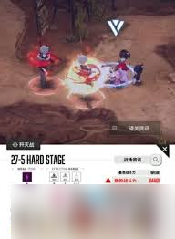 勝利女神新的希望殲滅戰(zhàn)怎么玩