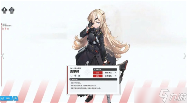 胜利女神新的希望必练角色推荐及培养指南