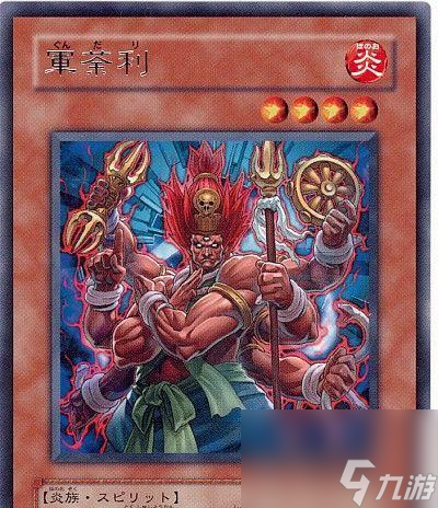 完美世界黑臉道人什么實力？如何與之對抗？