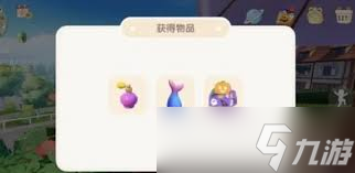 震惊 心动小镇奇灵夜主线任务通关秘籍大公开 