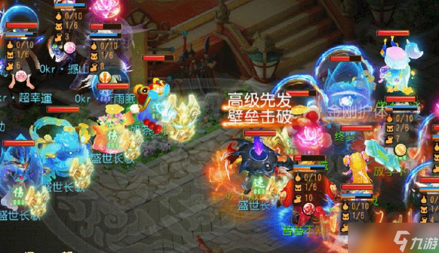 梦幻西游手游花果山怎么加点