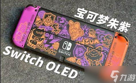 《宝可梦》系列销量达4.89亿份！没有新作仍卖900万份
