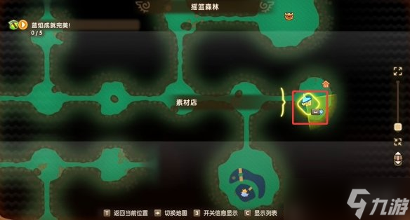 幻想生活i坐骑大全 所有坐骑介绍及获得途径一览