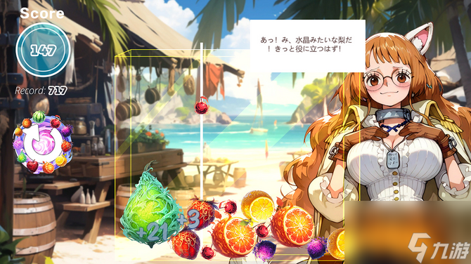 兩款新游驚現(xiàn)任天堂商店 完全照抄《海賊王》風格引熱議