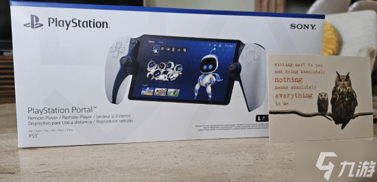 老婆送PS掌机羡煞网友 有人打游戏被训 他打游戏被宠!