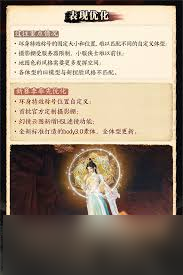 劍網(wǎng)3太極秘錄版本賽季玩法獎(jiǎng)勵(lì)是什么