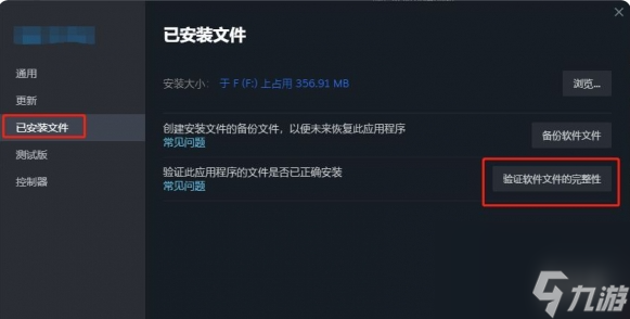 無名歸宿卡頓怎么辦： 專業(yè)級優(yōu)化方案全解析