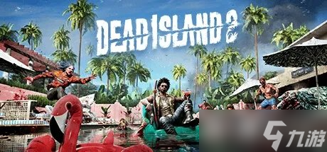 Steam"僵尸大戰(zhàn)吸血鬼"游戲節(jié)開啟:大量游戲史低促銷
