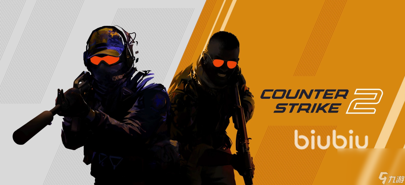 csgo2閃退回桌面怎么解決 cs2一直閃退到桌面解決方式推薦