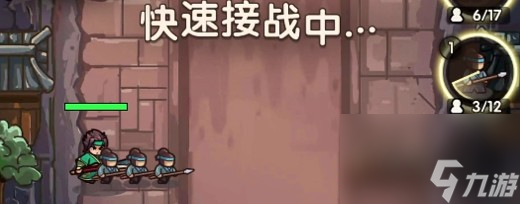 《我是大主公》兵种克制关系全解析：排兵布阵的核心<a linkid=22113>策略</a>