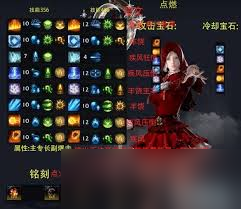 命運(yùn)方舟修羅之路武神方舟怎么加點(diǎn)