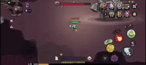 《英勇之地》石頭人技能及應(yīng)對攻略技巧