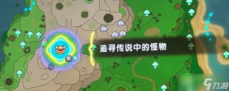 幻想生活i怎么快速刷傳奇任務(wù)-快速刷傳奇任務(wù)方法介紹
