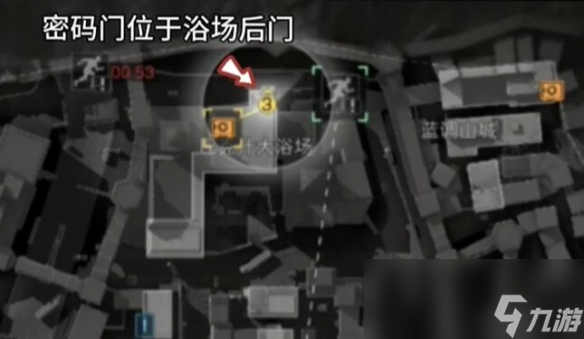 三角洲行動摩斯密碼2025.3.20