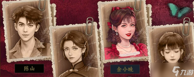 谍惊蛰兄妹情深成就怎么做-谍惊蛰兄妹情深成就做法介绍