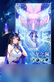 七骑士重生尤莉黄昏的三尾狐技能是什么