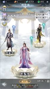云深掌門路如何進行種植