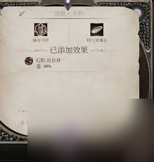 上古卷轴4重制版隐身潜行流怎么玩截图