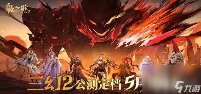 三国志幻想大陆2枭之歌战斗回溯怎么玩 战斗回溯机制介绍