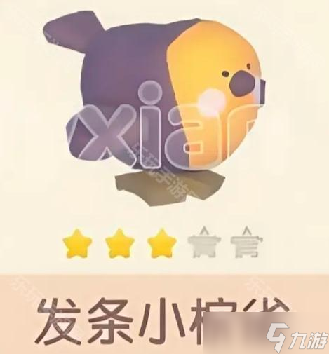 《心動小鎮(zhèn)》稚趣園限定鳥收集攻略