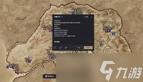 上古卷轴4 湮灭重制版新人怎么玩