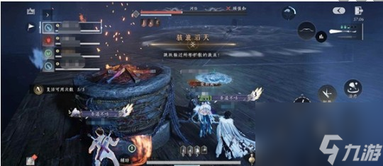 《燕云十六聲》沉棺泊夢副本寄棺主打法攻略