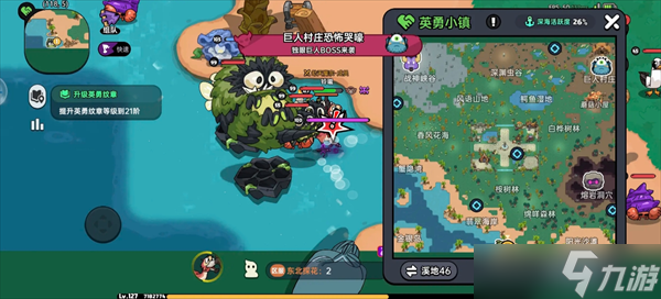 大家在看图鉴的时候应该有看到这几只B00S吧，猪王、蜂王、金牛、女独眼，可在地图上找不到他们，大家在看图鉴的时候应该有看到这几只B00S吧，猪王、蜂王、金牛、女独眼，可在地图上找不到他们，位置分享