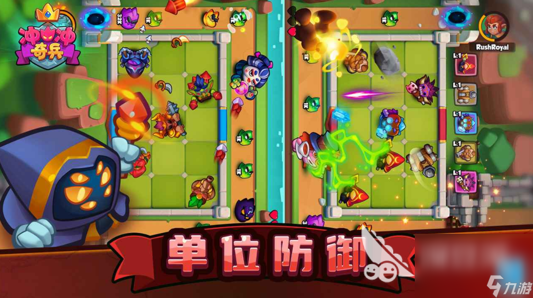 沖沖奇兵測(cè)試下載 沖沖奇兵測(cè)試資格