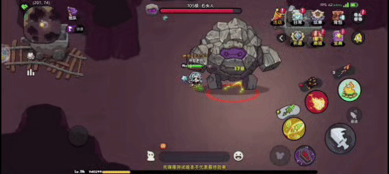 《英勇之地》石頭人技能及應(yīng)對攻略技巧