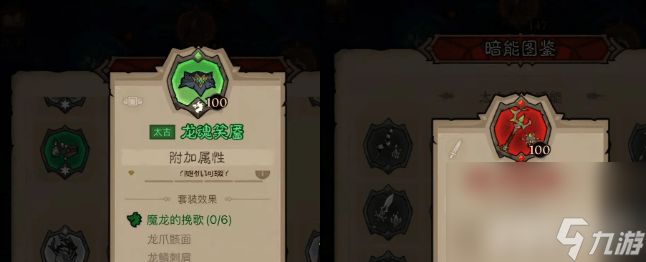 英雄沒有閃雷暴盾錘流如何玩 雷暴盾錘玩法指南