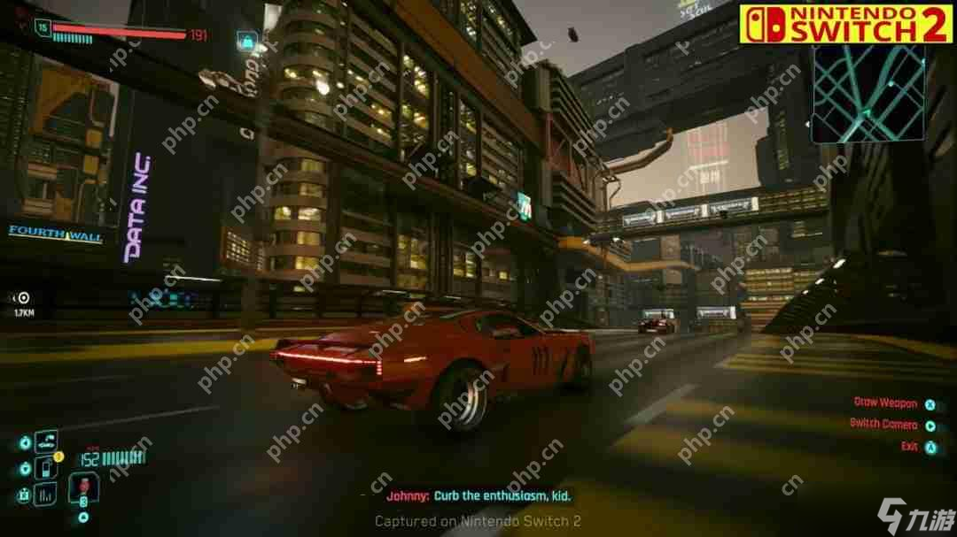 《赛博朋克2077》PS4 Pro和Switch 2画面对比