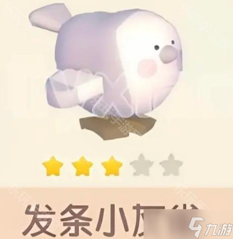 《心動小鎮(zhèn)》稚趣園限定鳥收集攻略