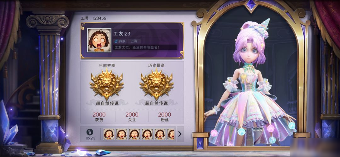 来了来了终于来了!累充奖励即将上线!