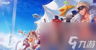 怎么完成地下城与勇士起源玩转阿拉德活动