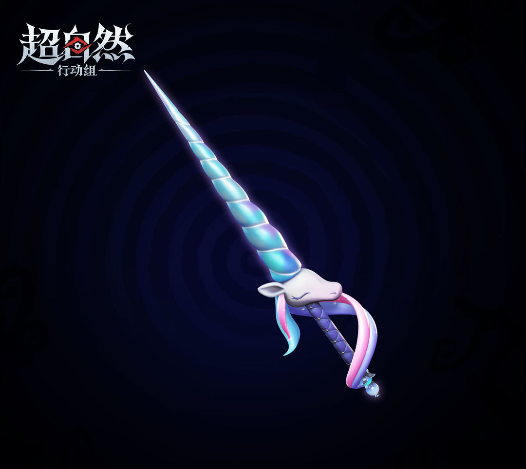 【全新绘梦厅 · 遗失的童话】 内容曝光!