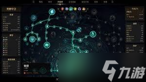 秘影曼德拉后期如何構筑更強力