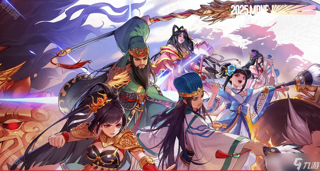 《DNF手游》周年庆719代币券使用优先级建议